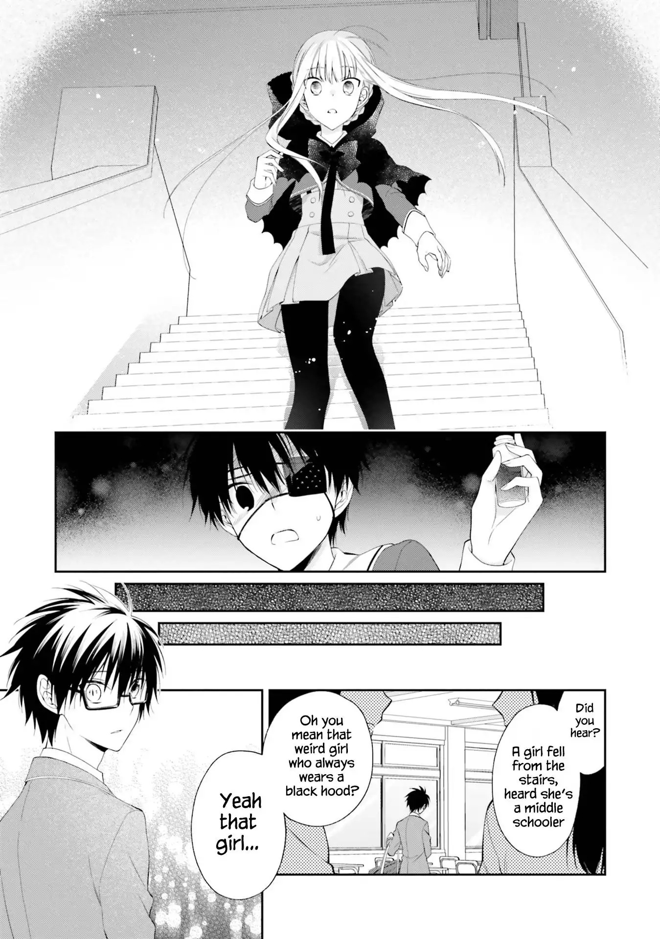 Kono Sekai wa Tsuite Iru Chapter 12 22